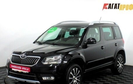 Skoda Yeti I рестайлинг, 2015 год, 1 245 000 рублей, 2 фотография