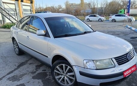 Volkswagen Passat B5+ рестайлинг, 2000 год, 350 000 рублей, 9 фотография