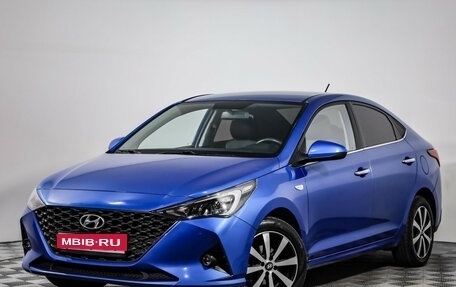 Hyundai Solaris II рестайлинг, 2020 год, 1 449 525 рублей, 1 фотография