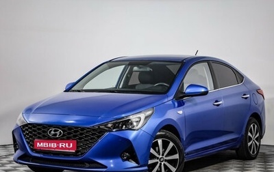 Hyundai Solaris II рестайлинг, 2020 год, 1 449 525 рублей, 1 фотография