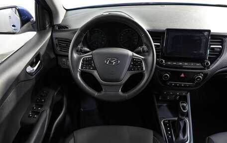 Hyundai Solaris II рестайлинг, 2020 год, 1 449 525 рублей, 11 фотография