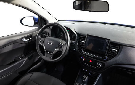 Hyundai Solaris II рестайлинг, 2020 год, 1 449 525 рублей, 9 фотография