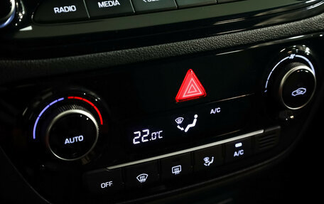 Hyundai Solaris II рестайлинг, 2020 год, 1 449 525 рублей, 19 фотография