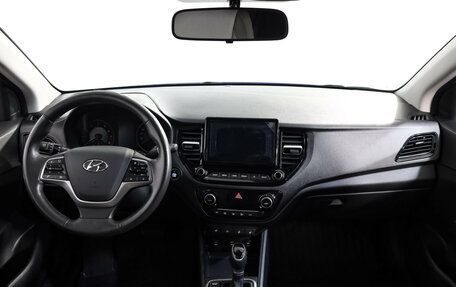 Hyundai Solaris II рестайлинг, 2020 год, 1 449 525 рублей, 10 фотография