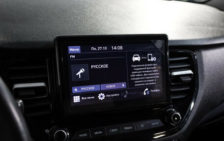 Hyundai Solaris II рестайлинг, 2020 год, 1 449 525 рублей, 17 фотография