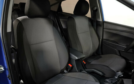 Hyundai Solaris II рестайлинг, 2020 год, 1 449 525 рублей, 24 фотография