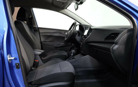 Hyundai Solaris II рестайлинг, 2020 год, 1 449 525 рублей, 25 фотография