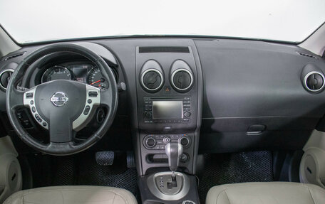 Nissan Qashqai, 2012 год, 955 000 рублей, 13 фотография