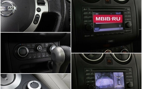 Nissan Qashqai, 2012 год, 955 000 рублей, 17 фотография