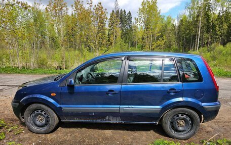 Ford Fusion I, 2007 год, 375 000 рублей, 4 фотография