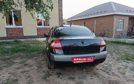 Renault Megane II, 2006 год, 470 000 рублей, 9 фотография