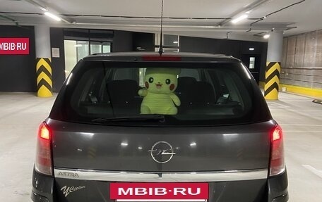 Opel Astra H, 2012 год, 680 000 рублей, 5 фотография