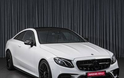 Mercedes-Benz E-Класс, 2019 год, 3 810 000 рублей, 1 фотография