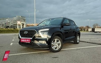 Hyundai Creta, 2022 год, 2 230 000 рублей, 1 фотография