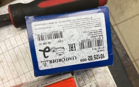 Volkswagen Pointer, 2005 год, 299 000 рублей, 36 фотография