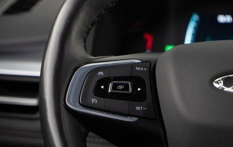 Chery Tiggo 7 Pro, 2022 год, 1 879 050 рублей, 13 фотография