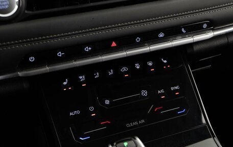 Chery Tiggo 7 Pro, 2022 год, 1 879 050 рублей, 16 фотография