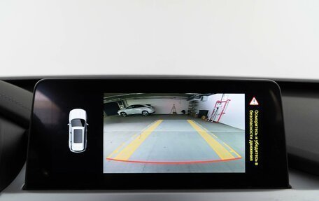 Chery Tiggo 7 Pro, 2022 год, 1 879 050 рублей, 15 фотография