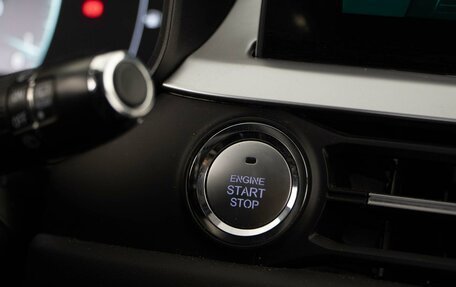 Chery Tiggo 7 Pro, 2022 год, 1 879 050 рублей, 20 фотография