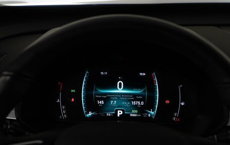 Chery Tiggo 7 Pro, 2022 год, 1 879 050 рублей, 25 фотография