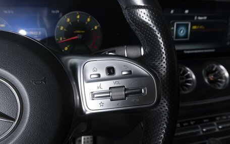 Mercedes-Benz E-Класс, 2019 год, 3 810 000 рублей, 18 фотография