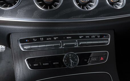 Mercedes-Benz E-Класс, 2019 год, 3 810 000 рублей, 16 фотография