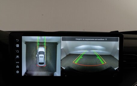 Haval F7x I, 2023 год, 1 987 444 рублей, 19 фотография