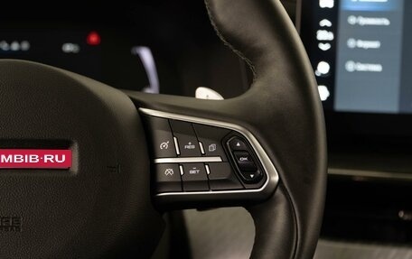 Haval F7x I, 2023 год, 1 987 444 рублей, 17 фотография