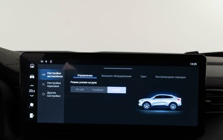 Haval F7x I, 2023 год, 1 987 444 рублей, 27 фотография