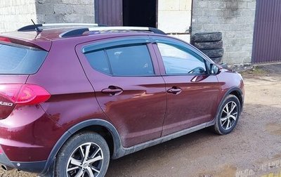 Lifan X50, 2016 год, 620 000 рублей, 1 фотография