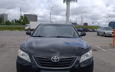Toyota Camry, 2008 год, 1 060 000 рублей, 1 фотография