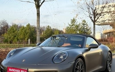 Porsche 911, 2023 год, 21 500 000 рублей, 1 фотография