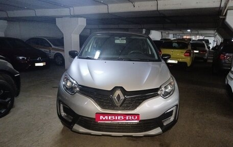 Renault Kaptur I рестайлинг, 2020 год, 1 200 000 рублей, 1 фотография