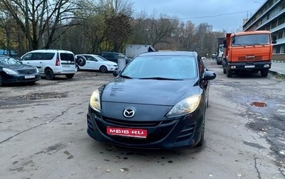 Mazda 3, 2010 год, 720 000 рублей, 1 фотография