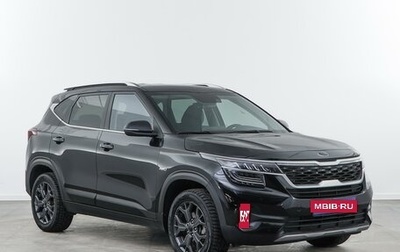 KIA Seltos I, 2020 год, 2 544 444 рублей, 1 фотография