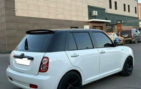 Lifan Smily I (330) рестайлинг, 2015 год, 290 000 рублей, 2 фотография