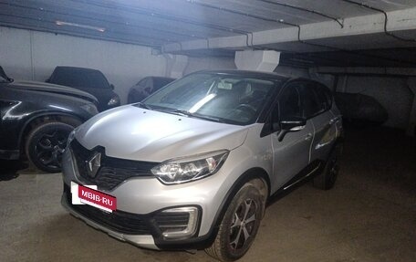 Renault Kaptur I рестайлинг, 2020 год, 1 200 000 рублей, 2 фотография