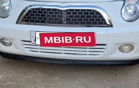 Lifan Smily I (330) рестайлинг, 2015 год, 290 000 рублей, 5 фотография