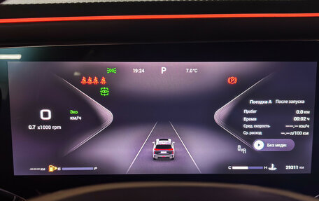 CheryExeed VX, 2024 год, 4 490 000 рублей, 20 фотография