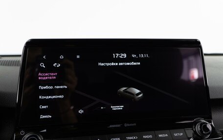 KIA Seltos I, 2020 год, 2 544 444 рублей, 24 фотография