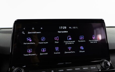 KIA Seltos I, 2020 год, 2 544 444 рублей, 23 фотография