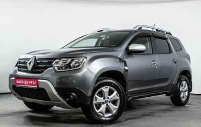 Renault Duster, 2021 год, 1 980 000 рублей, 1 фотография