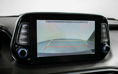 Hyundai Santa Fe IV, 2019 год, 3 100 000 рублей, 16 фотография