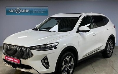 Haval F7 I, 2021 год, 1 883 000 рублей, 1 фотография