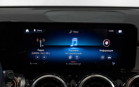 Mercedes-Benz GLB, 2020 год, 3 525 000 рублей, 17 фотография