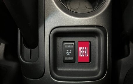 Nissan Juke II, 2013 год, 850 000 рублей, 16 фотография