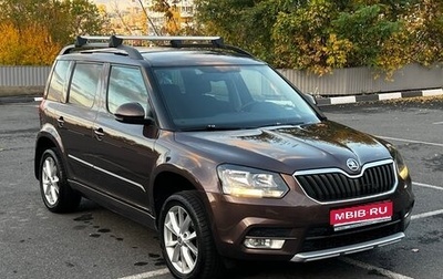 Skoda Yeti I рестайлинг, 2014 год, 1 200 000 рублей, 1 фотография