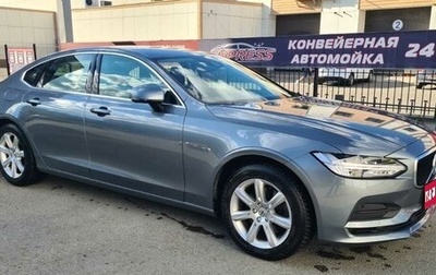 Volvo S90 II рестайлинг, 2017 год, 2 900 000 рублей, 1 фотография