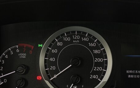 Toyota Corolla, 2022 год, 1 380 190 рублей, 22 фотография