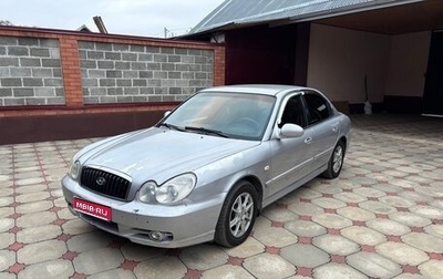 Hyundai Sonata VI, 2004 год, 350 000 рублей, 1 фотография